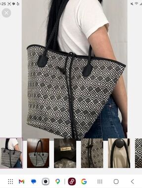 NWOT NEIMAN MARCUS Woven Rafia Leather Tote - Black White, Cream Geometric
